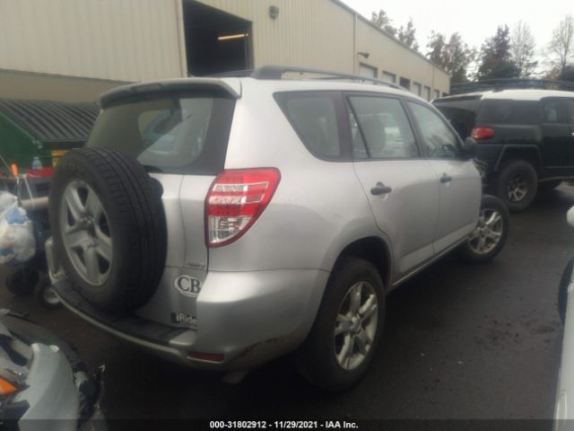 Photo 3 VIN: 2T3BF4DV6AW033019 - TOYOTA RAV4 