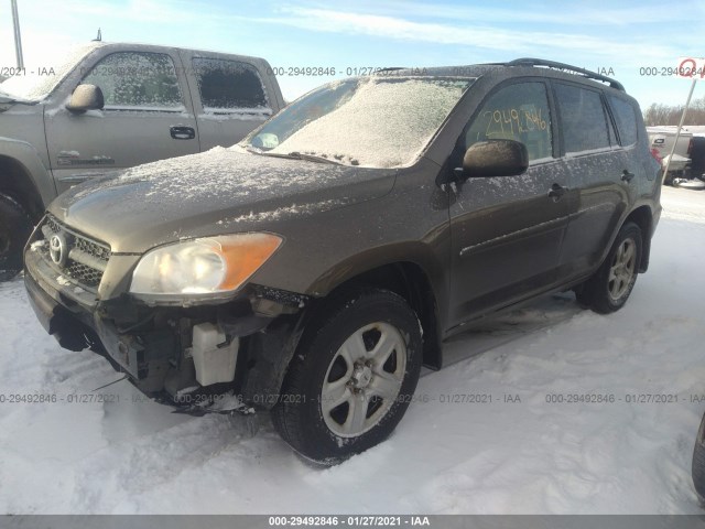 Photo 1 VIN: 2T3BF4DV6AW053528 - TOYOTA RAV4 