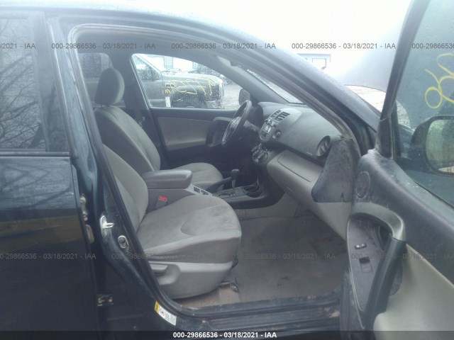 Photo 4 VIN: 2T3BF4DV6AW056493 - TOYOTA RAV4 