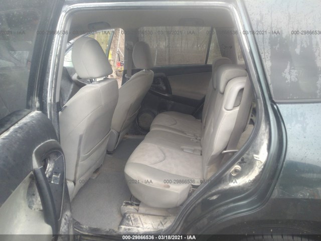 Photo 7 VIN: 2T3BF4DV6AW056493 - TOYOTA RAV4 