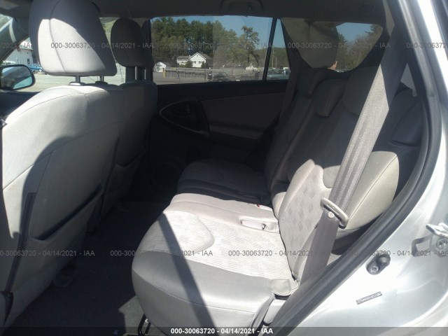 Photo 7 VIN: 2T3BF4DV6AW062391 - TOYOTA RAV4 