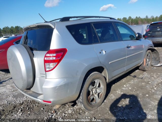 Photo 3 VIN: 2T3BF4DV6BW086384 - TOYOTA RAV4 