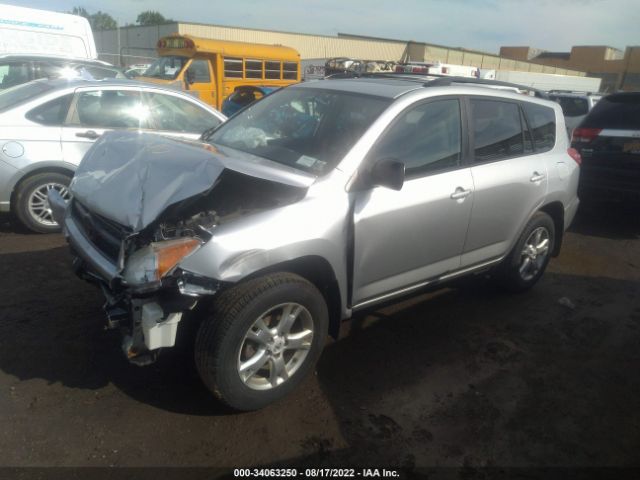 Photo 1 VIN: 2T3BF4DV6BW096428 - TOYOTA RAV4 