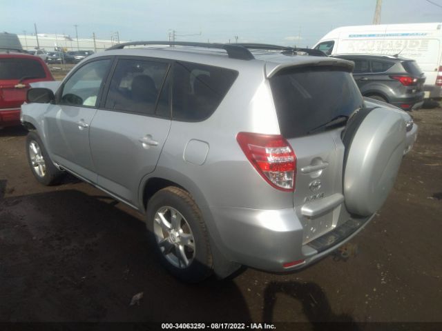 Photo 2 VIN: 2T3BF4DV6BW096428 - TOYOTA RAV4 