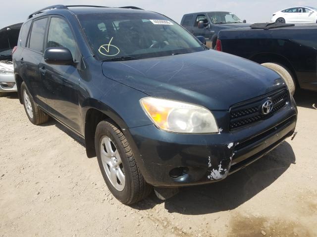 Photo 0 VIN: 2T3BF4DV6BW122543 - TOYOTA RAV4 