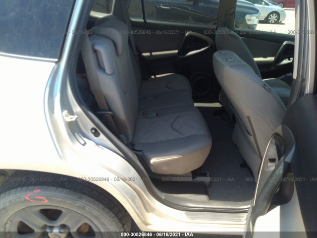 Photo 7 VIN: 2T3BF4DV6BW123563 - TOYOTA RAV4 