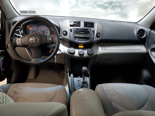 Photo 7 VIN: 2T3BF4DV6BW126253 - TOYOTA RAV4 