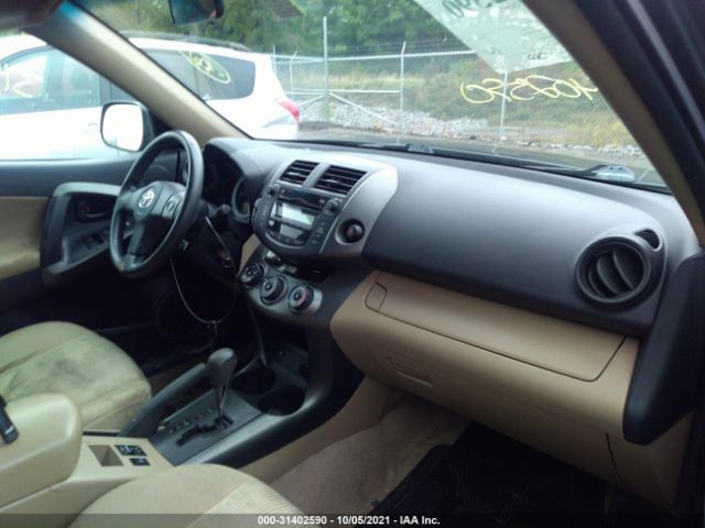 Photo 4 VIN: 2T3BF4DV6BW129637 - TOYOTA RAV4 