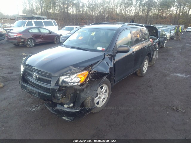 Photo 1 VIN: 2T3BF4DV6BW133106 - TOYOTA RAV4 