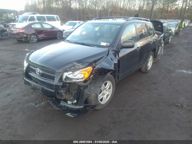 Photo 5 VIN: 2T3BF4DV6BW133106 - TOYOTA RAV4 