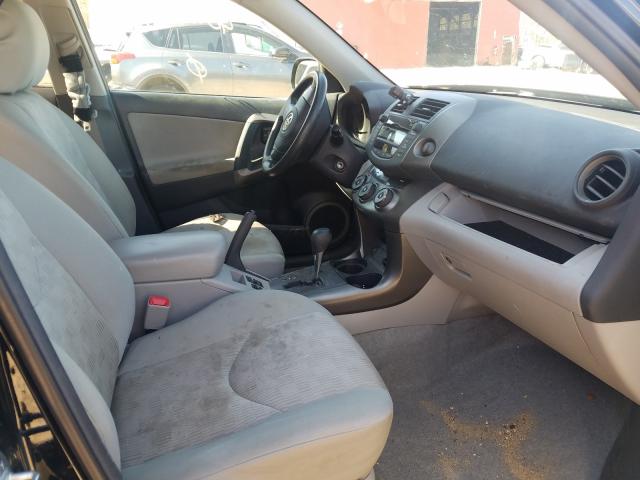 Photo 4 VIN: 2T3BF4DV6BW134546 - TOYOTA RAV4 