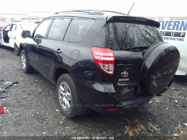 Photo 2 VIN: 2T3BF4DV6BW135888 - TOYOTA RAV4 