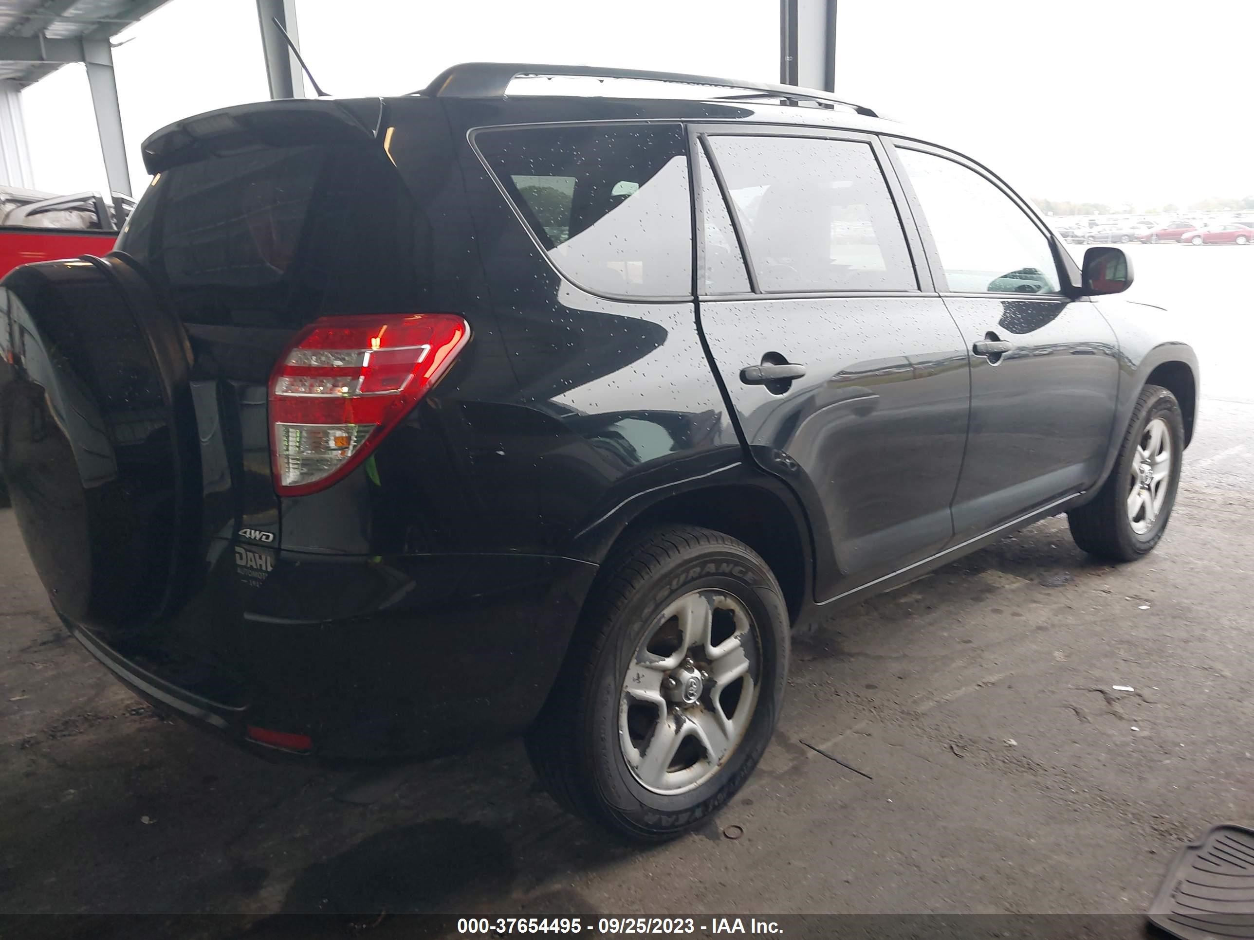 Photo 3 VIN: 2T3BF4DV6BW146938 - TOYOTA RAV 4 