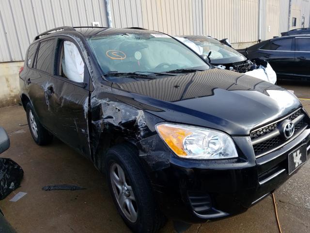 Photo 8 VIN: 2T3BF4DV6BW151895 - TOYOTA RAV4 