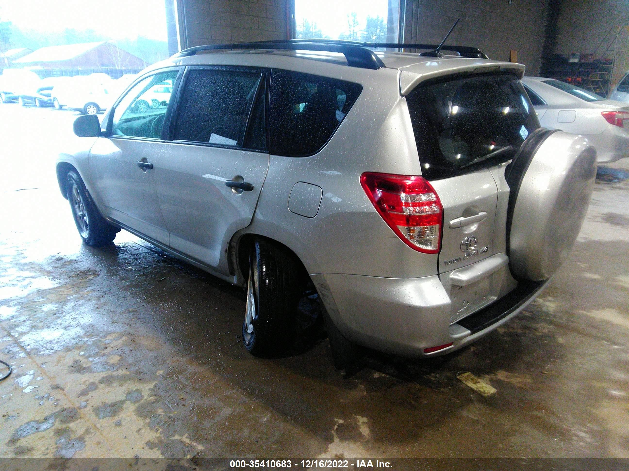 Photo 2 VIN: 2T3BF4DV6BW158877 - TOYOTA RAV 4 