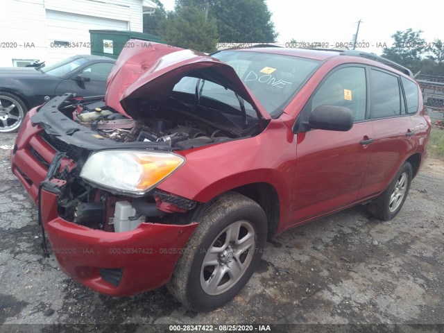 Photo 1 VIN: 2T3BF4DV6CW182937 - TOYOTA RAV4 