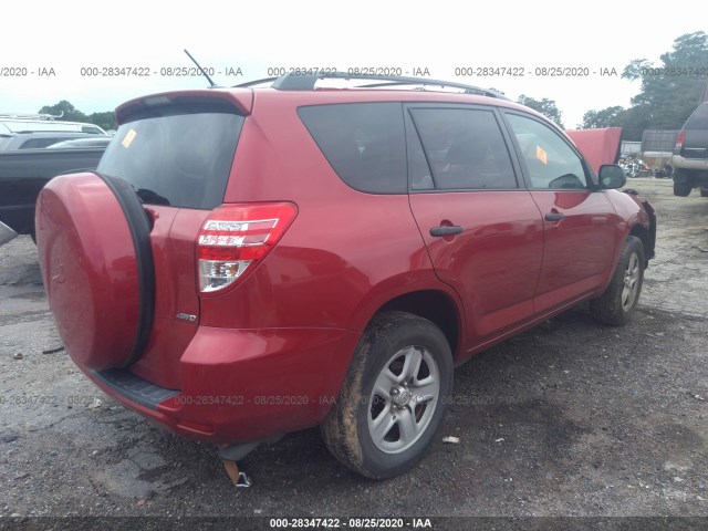 Photo 3 VIN: 2T3BF4DV6CW182937 - TOYOTA RAV4 