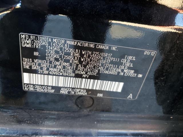 Photo 12 VIN: 2T3BF4DV6CW184588 - TOYOTA RAV4 