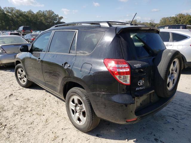 Photo 1 VIN: 2T3BF4DV6CW204581 - TOYOTA RAV4 