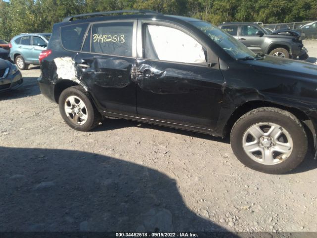 Photo 5 VIN: 2T3BF4DV6CW221042 - TOYOTA RAV4 