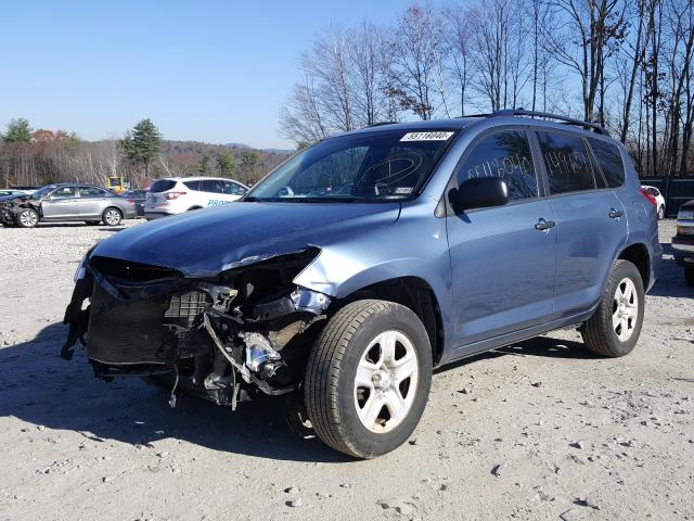 Photo 1 VIN: 2T3BF4DV6CW226600 - TOYOTA RAV4 