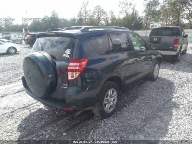 Photo 3 VIN: 2T3BF4DV6CW242781 - TOYOTA RAV4 