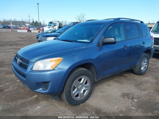 Photo 1 VIN: 2T3BF4DV6CW243736 - TOYOTA RAV4 