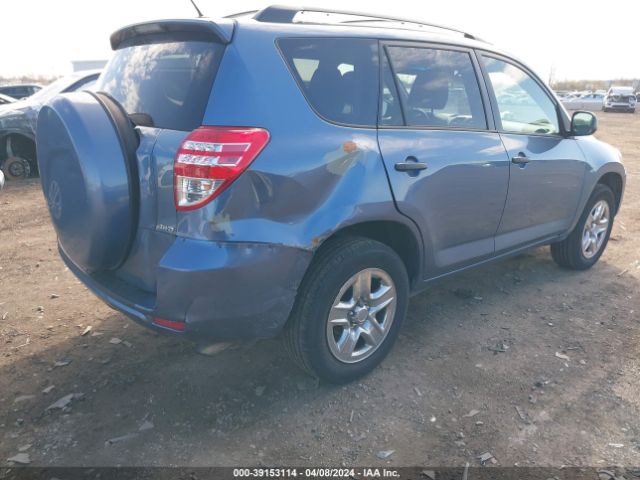 Photo 3 VIN: 2T3BF4DV6CW243736 - TOYOTA RAV4 