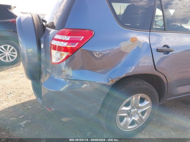 Photo 5 VIN: 2T3BF4DV6CW243736 - TOYOTA RAV4 