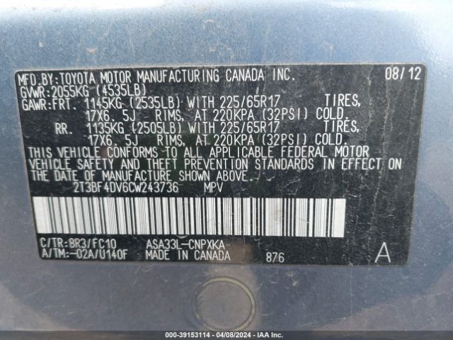 Photo 8 VIN: 2T3BF4DV6CW243736 - TOYOTA RAV4 