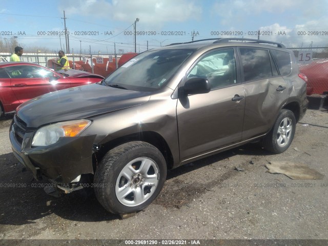 Photo 1 VIN: 2T3BF4DV6CW248886 - TOYOTA RAV4 