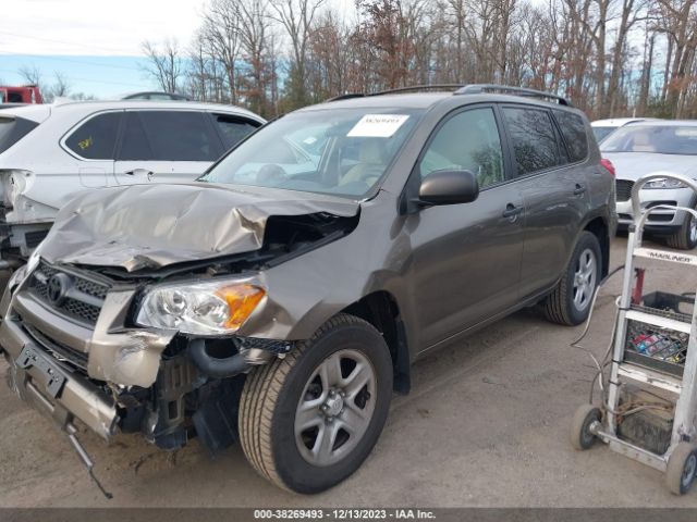 Photo 1 VIN: 2T3BF4DV6CW256602 - TOYOTA RAV4 