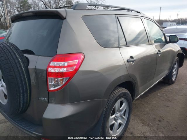 Photo 3 VIN: 2T3BF4DV6CW256602 - TOYOTA RAV4 