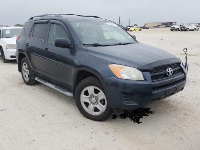 Photo 0 VIN: 2T3BF4DV6CW267566 - TOYOTA RAV4 