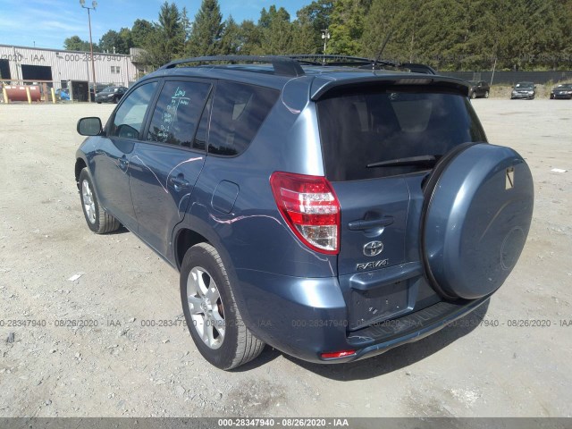 Photo 2 VIN: 2T3BF4DV6CW268250 - TOYOTA RAV4 