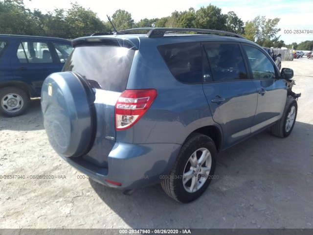 Photo 3 VIN: 2T3BF4DV6CW268250 - TOYOTA RAV4 