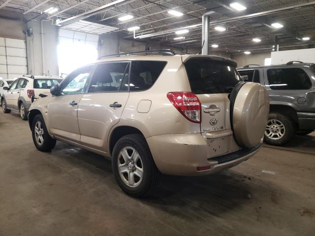 Photo 2 VIN: 2T3BF4DV7AW060469 - TOYOTA RAV4 