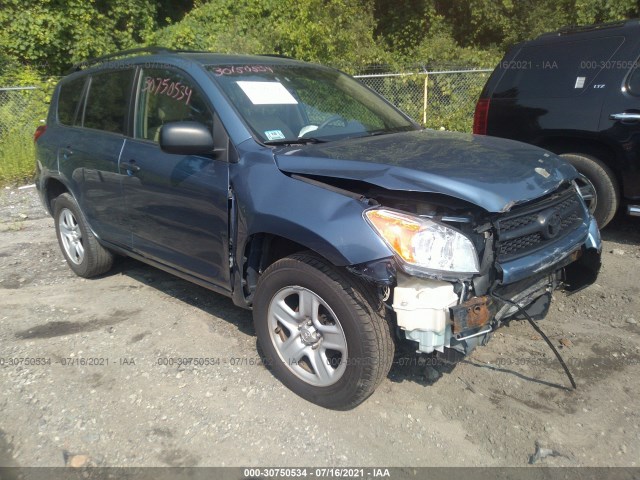 Photo 0 VIN: 2T3BF4DV7AW060925 - TOYOTA RAV4 