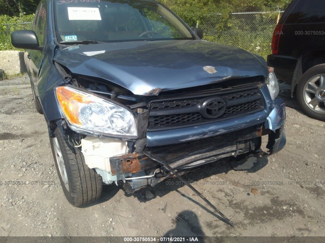 Photo 5 VIN: 2T3BF4DV7AW060925 - TOYOTA RAV4 