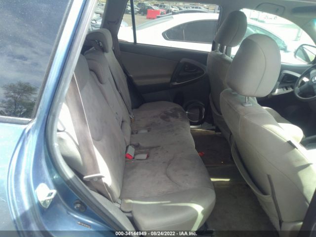 Photo 7 VIN: 2T3BF4DV7AW068667 - TOYOTA RAV4 