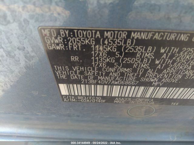 Photo 8 VIN: 2T3BF4DV7AW068667 - TOYOTA RAV4 