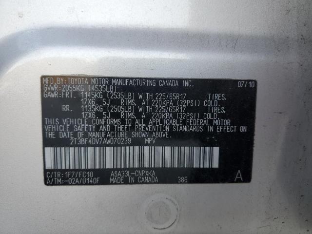 Photo 13 VIN: 2T3BF4DV7AW070239 - TOYOTA RAV4 