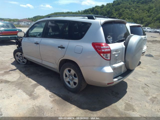 Photo 2 VIN: 2T3BF4DV7AW073433 - TOYOTA RAV4 