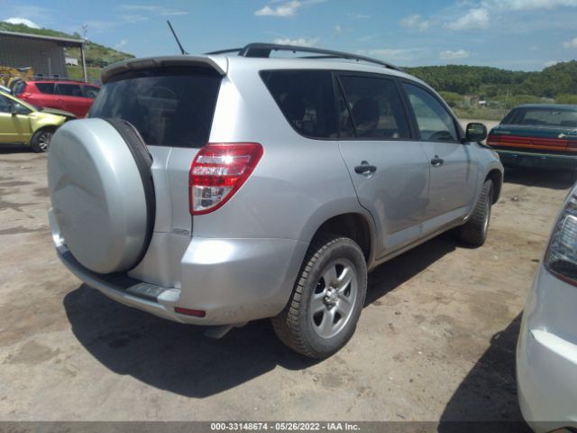 Photo 3 VIN: 2T3BF4DV7AW073433 - TOYOTA RAV4 