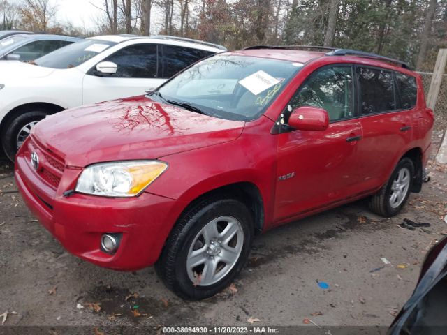 Photo 1 VIN: 2T3BF4DV7AW076509 - TOYOTA RAV4 