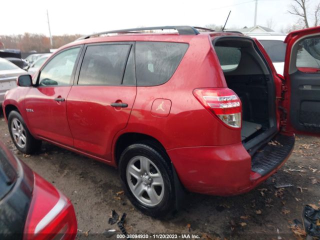 Photo 2 VIN: 2T3BF4DV7AW076509 - TOYOTA RAV4 