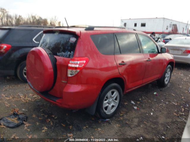 Photo 3 VIN: 2T3BF4DV7AW076509 - TOYOTA RAV4 