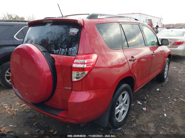 Photo 5 VIN: 2T3BF4DV7AW076509 - TOYOTA RAV4 