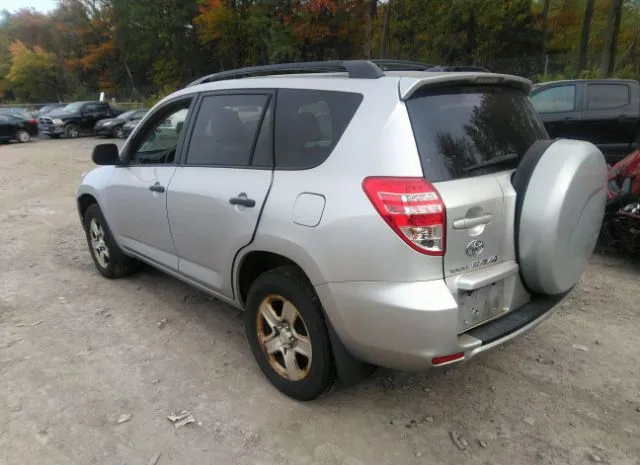 Photo 2 VIN: 2T3BF4DV7AW080799 - TOYOTA RAV4 