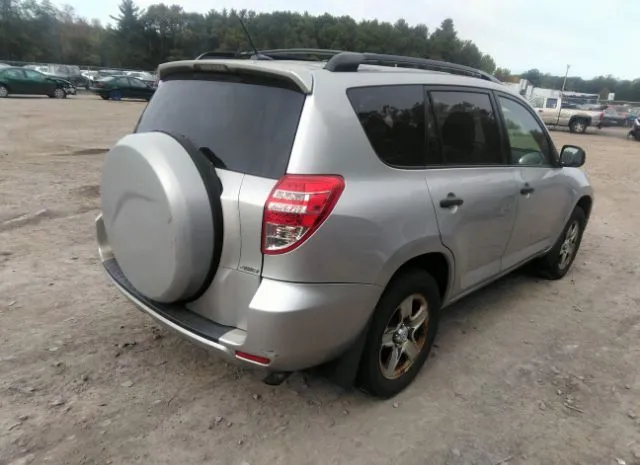 Photo 3 VIN: 2T3BF4DV7AW080799 - TOYOTA RAV4 